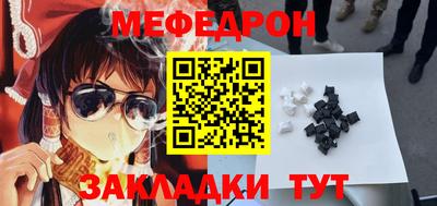 первитин Аша