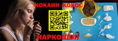 первитин Аша