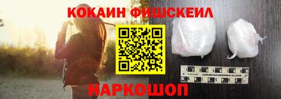 тгк Баксан