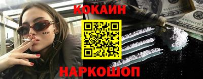 первитин Аша