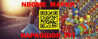 первитин Аша