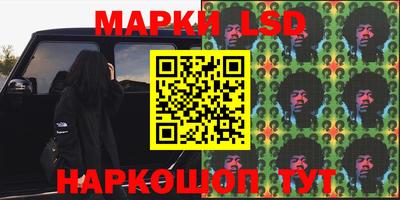 мефедрон VHQ Белорецк