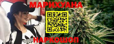 тгк Баксан