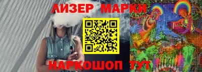 a pvp Белореченск