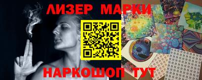 мефедрон VHQ Белорецк