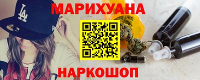 тгк Баксан