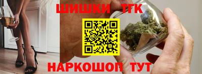 a pvp Белореченск