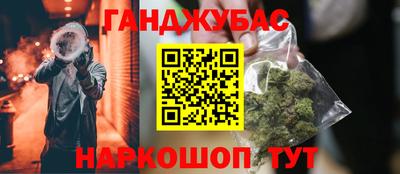 тгк Баксан