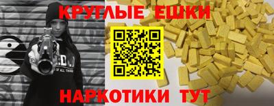 первитин Аша