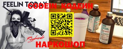 тгк Баксан