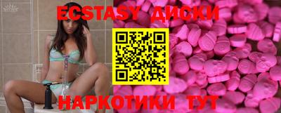 первитин Аша