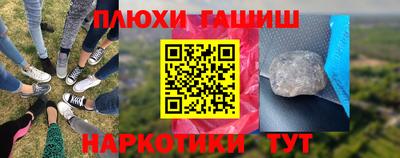 первитин Аша