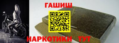 тгк Баксан