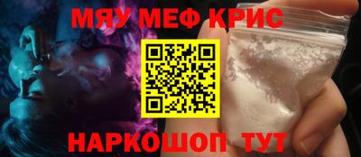 первитин Аша